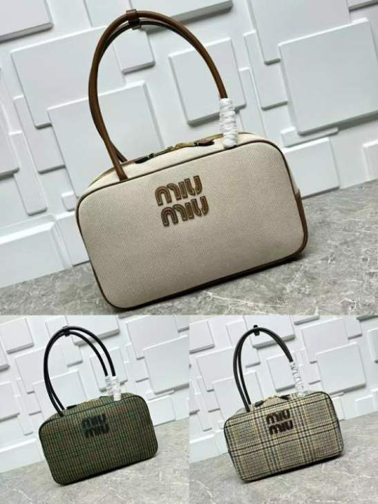 Picture of Miu Miu Handbags _SKUfw220372399fw